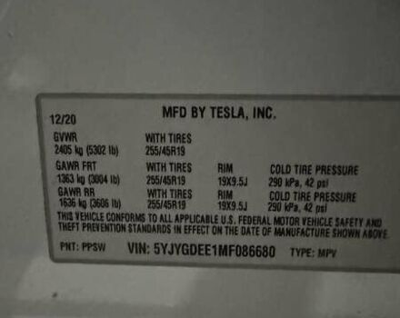 Белый Тесла Model Y, объемом двигателя 0 л и пробегом 162 тыс. км за 22500 $, фото 70 на Automoto.ua