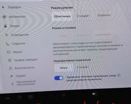Белый Тесла Model Y, объемом двигателя 0 л и пробегом 67 тыс. км за 19999 $, фото 2 на Automoto.ua