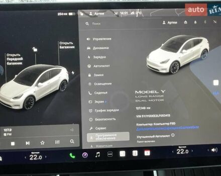 Білий Тесла Model Y, об'ємом двигуна 0 л та пробігом 127 тис. км за 22999 $, фото 9 на Automoto.ua