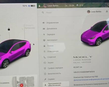 Белый Тесла Model Y, объемом двигателя 0 л и пробегом 61 тыс. км за 25950 $, фото 5 на Automoto.ua