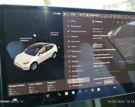 Білий Тесла Model Y, об'ємом двигуна 0 л та пробігом 48 тис. км за 40000 $, фото 10 на Automoto.ua