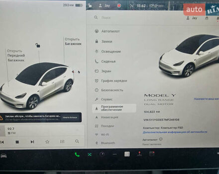 Белый Тесла Model Y, объемом двигателя 0 л и пробегом 105 тыс. км за 19700 $, фото 11 на Automoto.ua