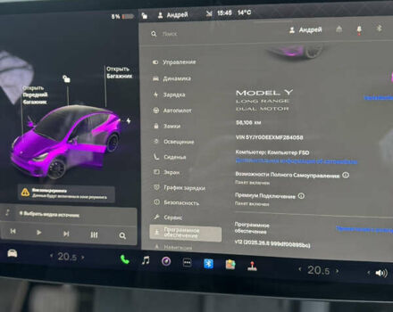 Білий Тесла Model Y, об'ємом двигуна 0 л та пробігом 55 тис. км за 24990 $, фото 15 на Automoto.ua