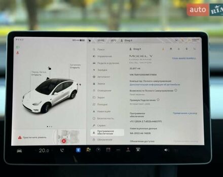 Белый Тесла Model Y, объемом двигателя 0 л и пробегом 36 тыс. км за 30500 $, фото 28 на Automoto.ua