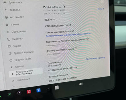 Білий Тесла Model Y, об'ємом двигуна 0 л та пробігом 83 тис. км за 24500 $, фото 15 на Automoto.ua