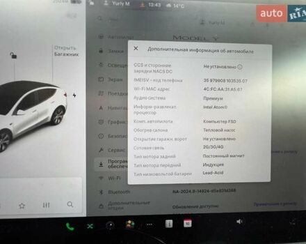 Білий Тесла Model Y, об'ємом двигуна 0 л та пробігом 47 тис. км за 26000 $, фото 18 на Automoto.ua