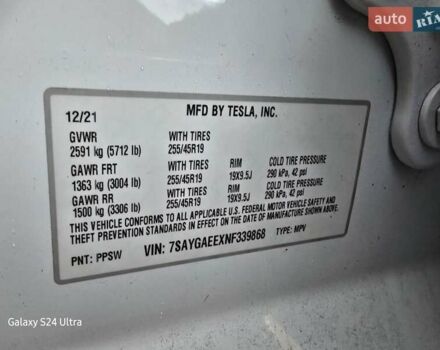 Білий Тесла Model Y, об'ємом двигуна 0 л та пробігом 44 тис. км за 26000 $, фото 2 на Automoto.ua