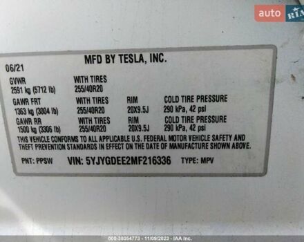 Белый Тесла Model Y, объемом двигателя 0 л и пробегом 58 тыс. км за 23000 $, фото 12 на Automoto.ua
