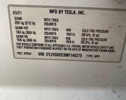 Белый Тесла Model Y, объемом двигателя 0 л и пробегом 67 тыс. км за 27500 $, фото 8 на Automoto.ua