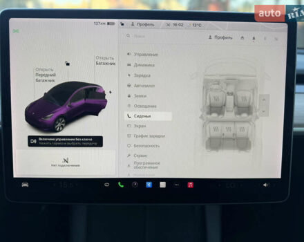 Тесла Model Y 2021 в Хмельницком на Automoto.ua Белый Тесла Model Y, объемом двигателя 0 л и пробегом 83 тыс. км за 25499 $, фото 74 на Automoto.ua