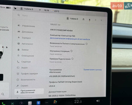 Белый Тесла Model Y, объемом двигателя 0 л и пробегом 110 тыс. км за 27750 $, фото 57 на Automoto.ua