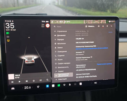 Білий Тесла Model Y, об'ємом двигуна 0 л та пробігом 149 тис. км за 25000 $, фото 2 на Automoto.ua