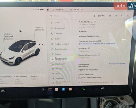 Білий Тесла Model Y, об'ємом двигуна 0 л та пробігом 41 тис. км за 24500 $, фото 13 на Automoto.ua