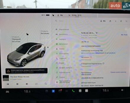 Белый Тесла Model Y, объемом двигателя 0 л и пробегом 39 тыс. км за 26000 $, фото 11 на Automoto.ua