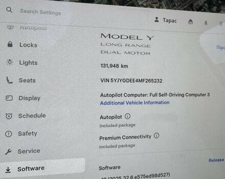 Белый Тесла Model Y, объемом двигателя 0 л и пробегом 131 тыс. км за 21400 $, фото 7 на Automoto.ua