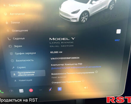 Белый Тесла Model Y, объемом двигателя 0 л и пробегом 63 тыс. км за 26500 $, фото 10 на Automoto.ua
