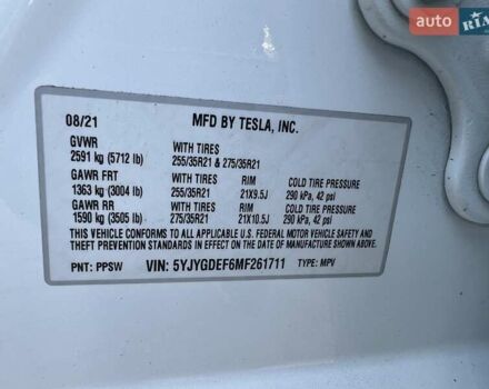 Белый Тесла Model Y, объемом двигателя 0 л и пробегом 40 тыс. км за 29000 $, фото 28 на Automoto.ua