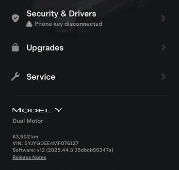 Білий Тесла Model Y, об'ємом двигуна 0 л та пробігом 83 тис. км за 24500 $, фото 25 на Automoto.ua