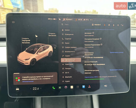 Білий Тесла Model Y, об'ємом двигуна 0 л та пробігом 85 тис. км за 26700 $, фото 12 на Automoto.ua