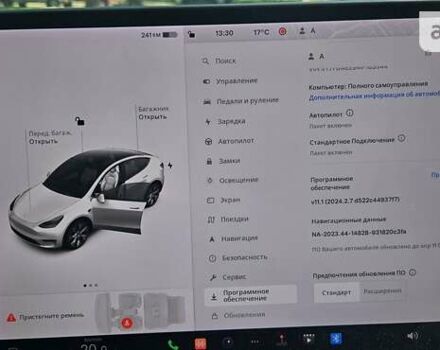 Белый Тесла Model Y, объемом двигателя 0 л и пробегом 39 тыс. км за 32500 $, фото 45 на Automoto.ua