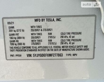 Белый Тесла Model Y, объемом двигателя 0 л и пробегом 14 тыс. км за 48900 $, фото 22 на Automoto.ua