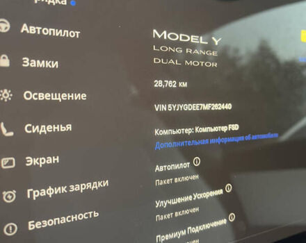 Белый Тесла Model Y, объемом двигателя 0 л и пробегом 28 тыс. км за 26500 $, фото 9 на Automoto.ua