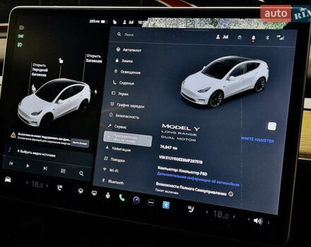 Белый Тесла Model Y, объемом двигателя 0 л и пробегом 74 тыс. км за 24999 $, фото 16 на Automoto.ua
