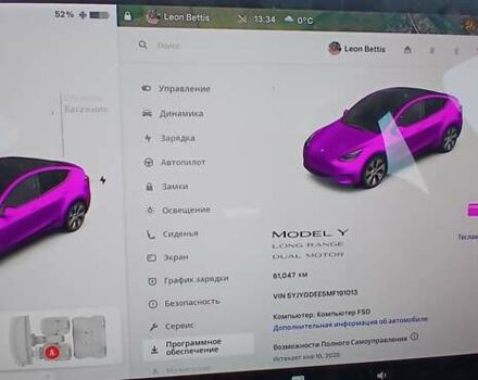 Белый Тесла Model Y, объемом двигателя 0 л и пробегом 61 тыс. км за 25950 $, фото 4 на Automoto.ua