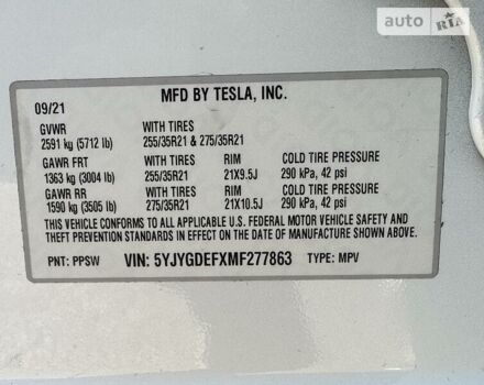 Білий Тесла Model Y, об'ємом двигуна 0 л та пробігом 14 тис. км за 48900 $, фото 36 на Automoto.ua