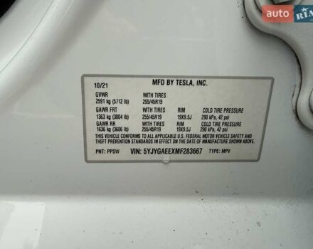 Белый Тесла Model Y, объемом двигателя 0 л и пробегом 80 тыс. км за 25500 $, фото 41 на Automoto.ua