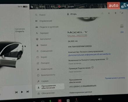 Белый Тесла Model Y, объемом двигателя 0 л и пробегом 24 тыс. км за 47000 $, фото 23 на Automoto.ua