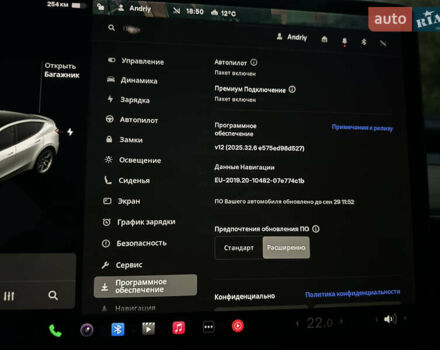 Белый Тесла Model Y, объемом двигателя 0 л и пробегом 57 тыс. км за 30000 $, фото 25 на Automoto.ua