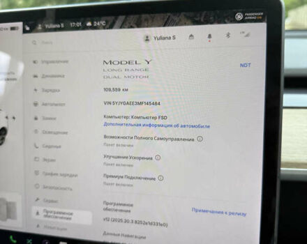 Белый Тесла Model Y, объемом двигателя 0 л и пробегом 110 тыс. км за 27750 $, фото 2 на Automoto.ua