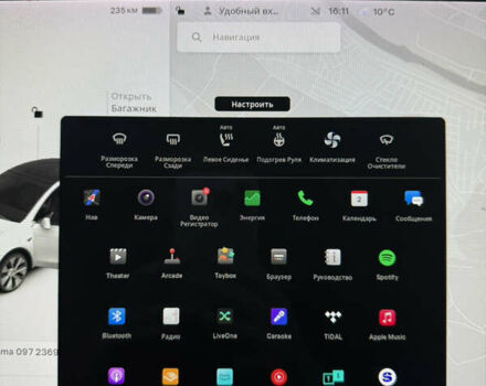 Белый Тесла Model Y, объемом двигателя 0 л и пробегом 141 тыс. км за 20900 $, фото 16 на Automoto.ua