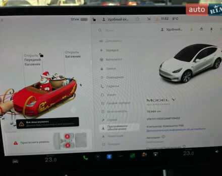 Белый Тесла Model Y, объемом двигателя 0 л и пробегом 78 тыс. км за 22900 $, фото 24 на Automoto.ua