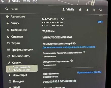 Белый Тесла Model Y, объемом двигателя 0 л и пробегом 70 тыс. км за 26750 $, фото 8 на Automoto.ua