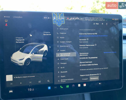Белый Тесла Model Y, объемом двигателя 0 л и пробегом 39 тыс. км за 27300 $, фото 18 на Automoto.ua