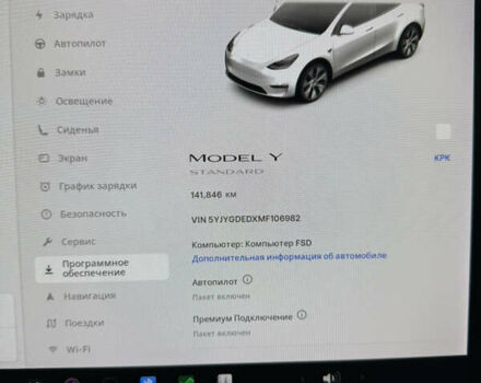 Белый Тесла Model Y, объемом двигателя 0 л и пробегом 141 тыс. км за 20900 $, фото 11 на Automoto.ua
