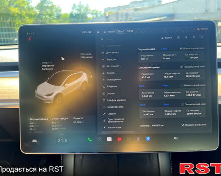 Белый Тесла Model Y, объемом двигателя 0 л и пробегом 63 тыс. км за 26500 $, фото 11 на Automoto.ua