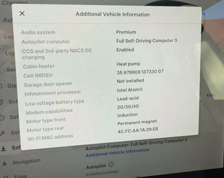 Білий Тесла Model Y, об'ємом двигуна 0 л та пробігом 90 тис. км за 20500 $, фото 13 на Automoto.ua