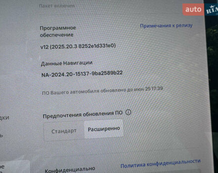 Белый Тесла Model Y, объемом двигателя 0 л и пробегом 155 тыс. км за 20777 $, фото 22 на Automoto.ua