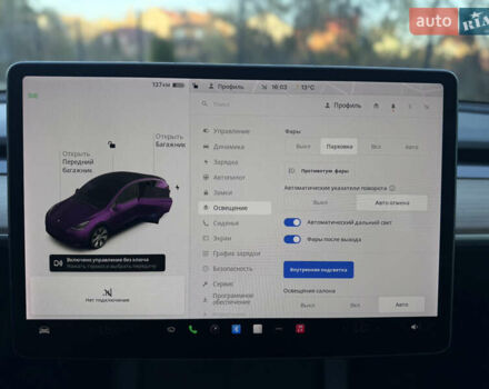 Тесла Model Y 2021 в Хмельницком на Automoto.ua Белый Тесла Model Y, объемом двигателя 0 л и пробегом 83 тыс. км за 25499 $, фото 75 на Automoto.ua