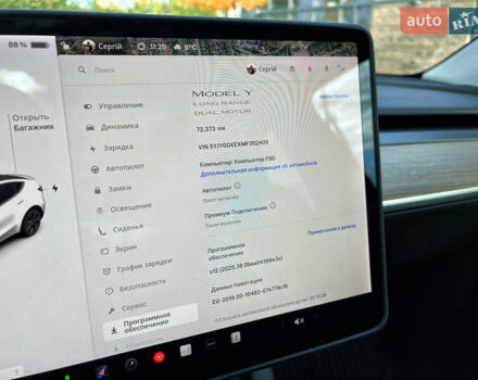 Тесла Model Y 2021 в Виннице на Automoto.ua Белый Тесла Model Y, объемом двигателя 0 л и пробегом 72 тыс. км за 23000 $, фото 22 на Automoto.ua