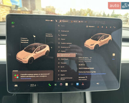 Белый Тесла Model Y, объемом двигателя 0 л и пробегом 86 тыс. км за 26700 $, фото 13 на Automoto.ua