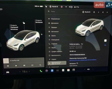 Белый Тесла Model Y, объемом двигателя 0 л и пробегом 84 тыс. км за 23700 $, фото 16 на Automoto.ua