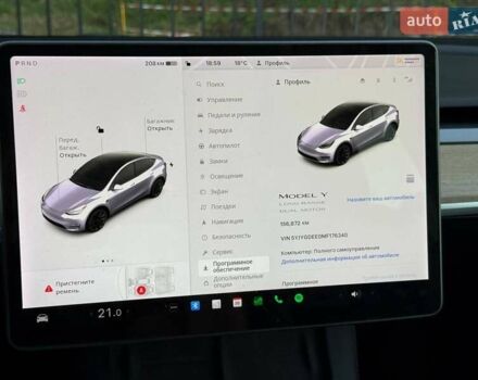 Белый Тесла Model Y, объемом двигателя 0 л и пробегом 156 тыс. км за 22500 $, фото 30 на Automoto.ua