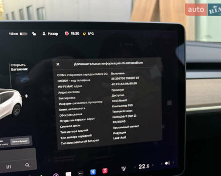 Білий Тесла Model Y, об'ємом двигуна 0 л та пробігом 166 тис. км за 21300 $, фото 11 на Automoto.ua