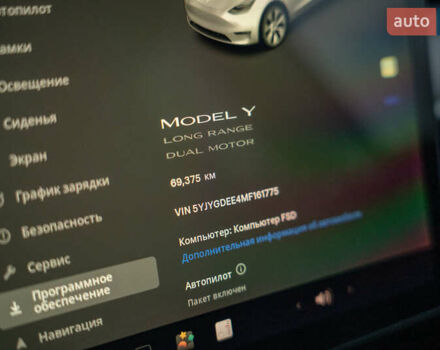 Белый Тесла Model Y, объемом двигателя 0 л и пробегом 69 тыс. км за 27500 $, фото 24 на Automoto.ua