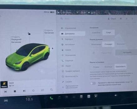 Білий Тесла Model Y, об'ємом двигуна 0 л та пробігом 119 тис. км за 23600 $, фото 35 на Automoto.ua