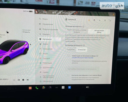 Білий Тесла Model Y, об'ємом двигуна 0 л та пробігом 97 тис. км за 34500 $, фото 69 на Automoto.ua